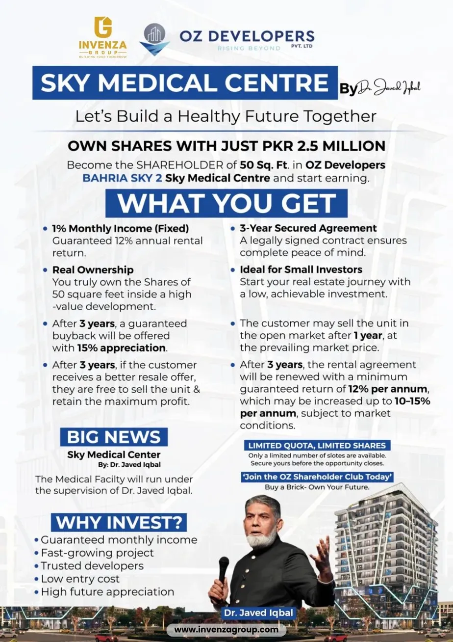 Sky Medical Centre at Bahria Sky 2, Bahria Orchard Phase 4, Lahore — exterior tower render