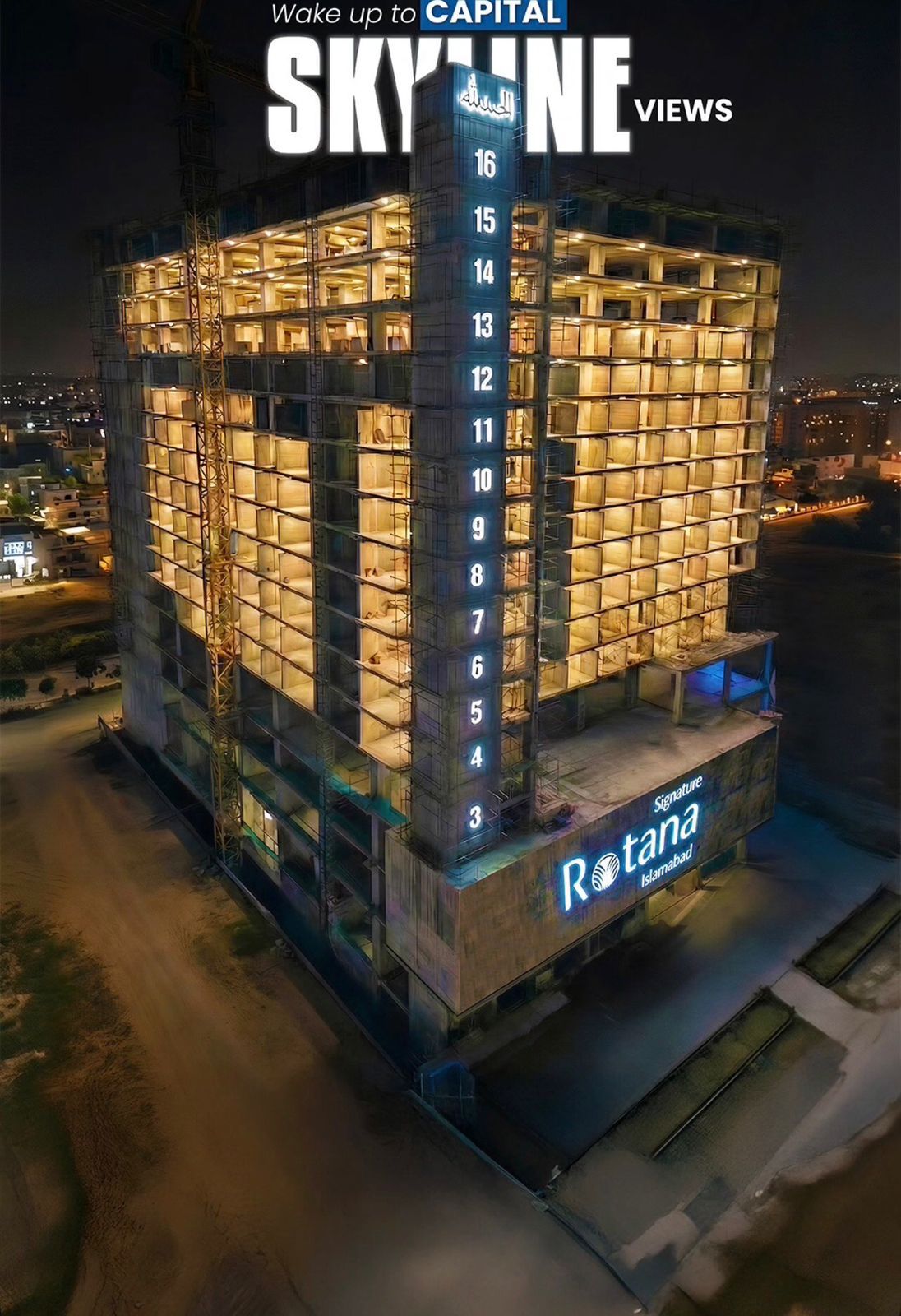 Rotana signature isb drone view