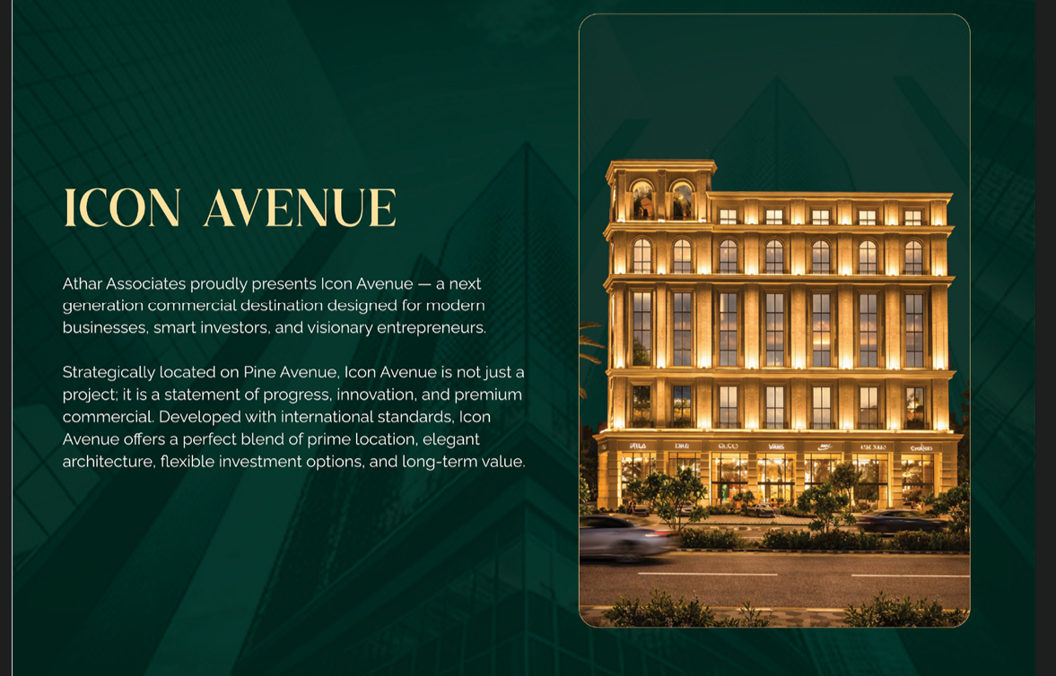 Icon Avenue Lahore by Athar Associates developer branding